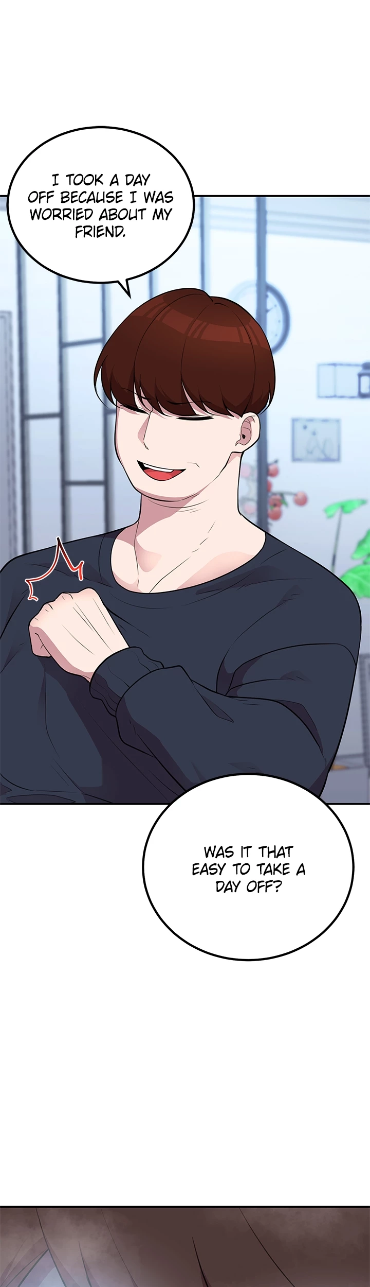 Read Shall We Just Have a Drink? chapter 69 image 24 on Lezhin
