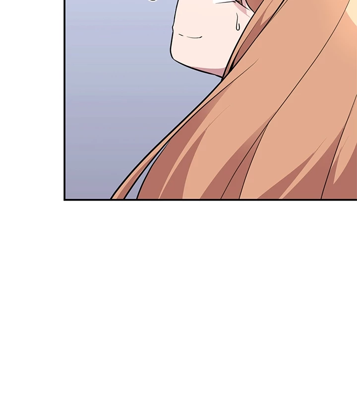 Read Shall We Just Have a Drink? chapter 69 image 29 on Lezhin