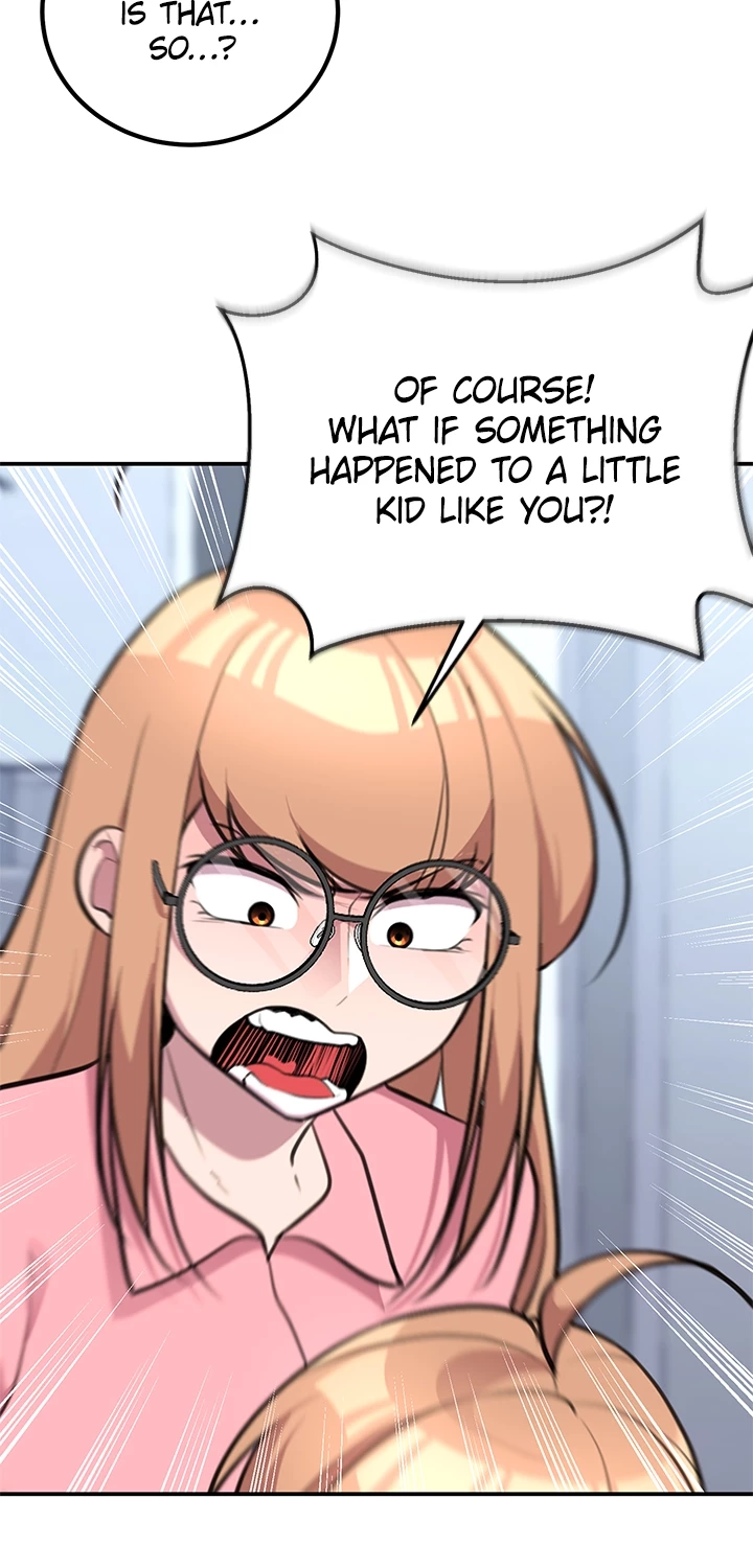 Read Shall We Just Have a Drink? chapter 69 image 35 on Lezhin