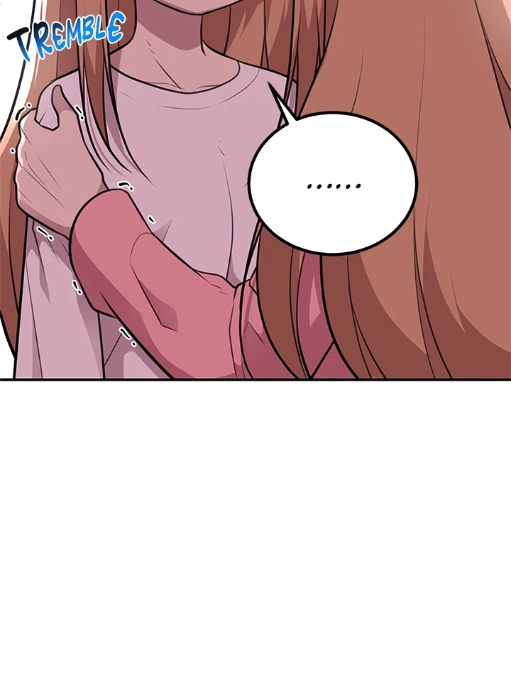 Read Shall We Just Have a Drink? chapter 69 image 37 on Lezhin