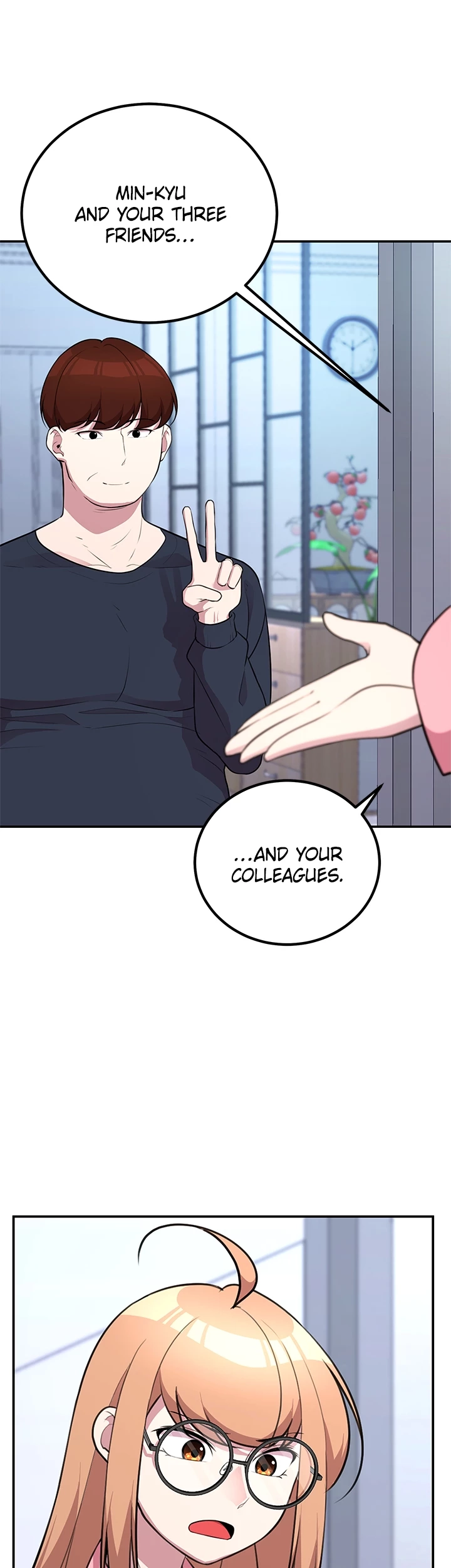 Read Shall We Just Have a Drink? chapter 69 image 42 on Lezhin