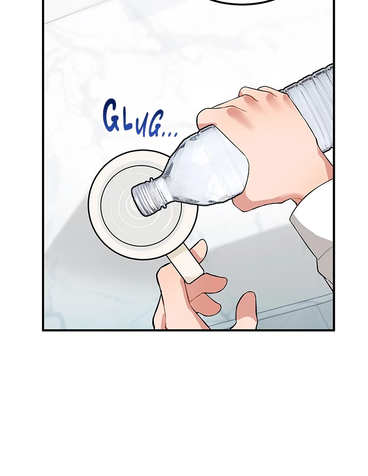 Read Shall We Just Have a Drink? chapter 7 image 22 on Lezhin