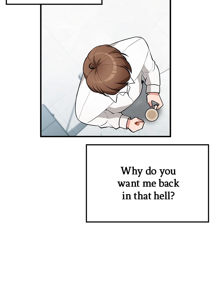 Read Shall We Just Have a Drink? chapter 7 image 31 on Lezhin