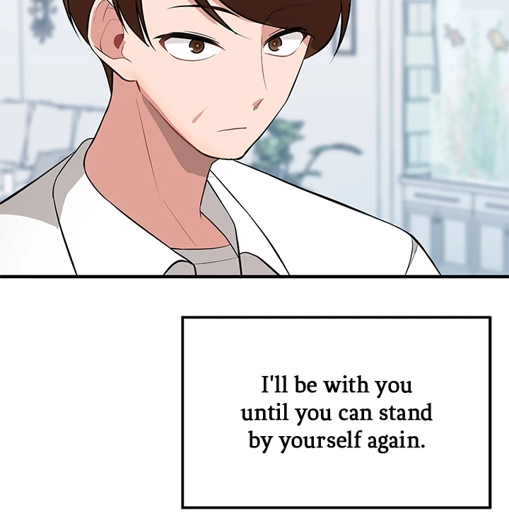 Read Shall We Just Have a Drink? chapter 7 image 43 on Lezhin