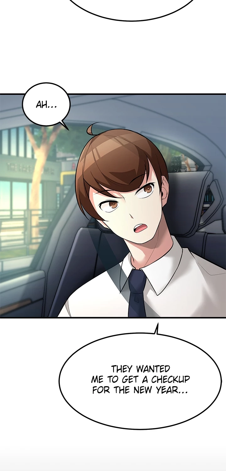 Read Shall We Just Have a Drink? chapter 8 image 6 on Lezhin