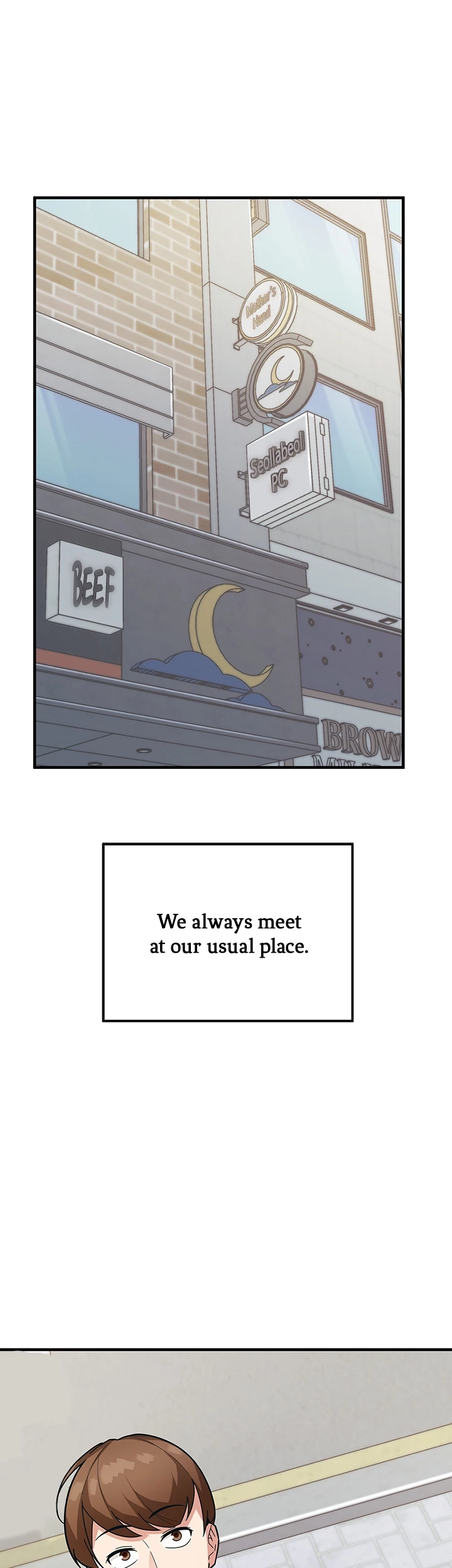 Read Shall We Just Have a Drink? chapter 9 image 10 on Lezhin