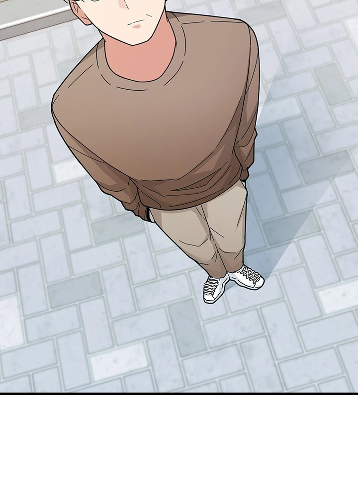 Read Shall We Just Have a Drink? chapter 9 image 11 on Lezhin