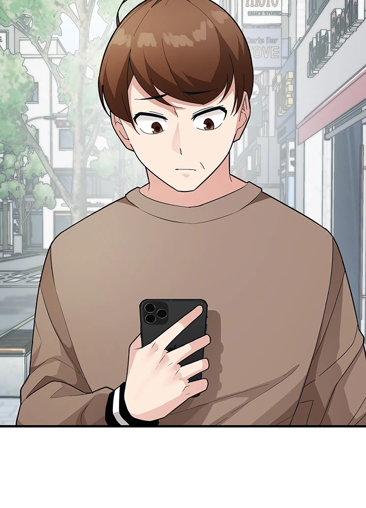Read Shall We Just Have a Drink? chapter 9 image 5 on Lezhin