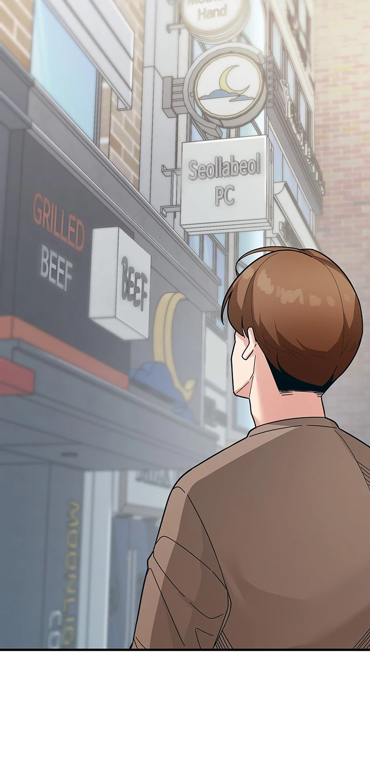 Read Shall We Just Have a Drink? chapter 9 image 9 on Lezhin