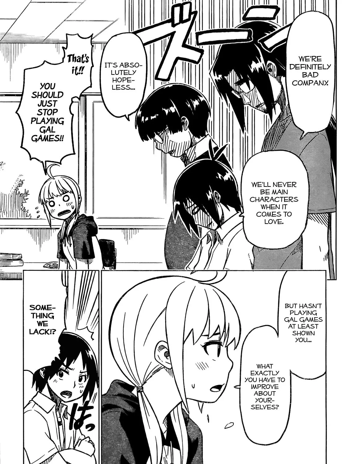 Read Shall We Love? chapter 1 image 12 on Lezhin