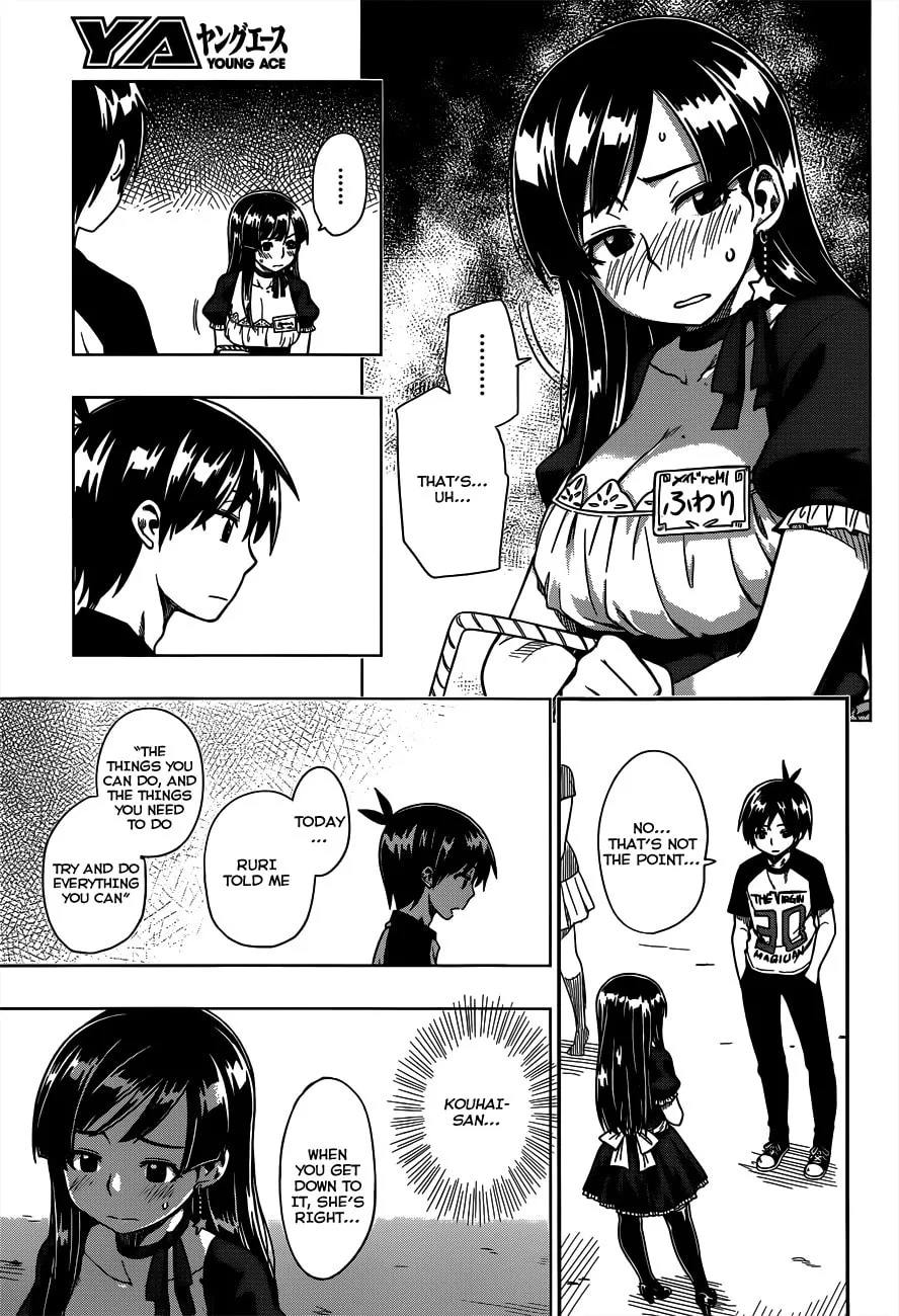 Read Shall We Love? chapter 10.2 image 10 on Lezhin