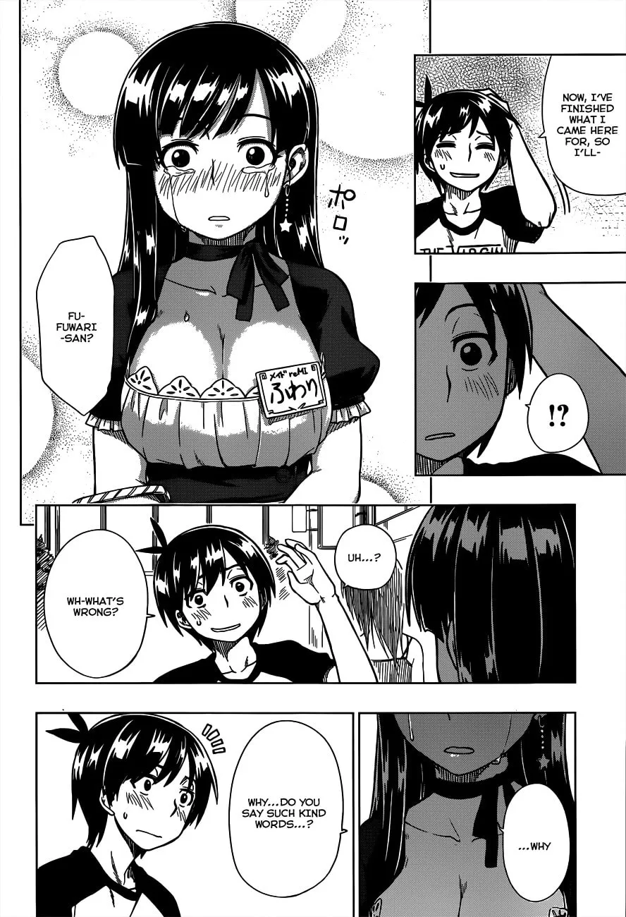 Read Shall We Love? chapter 10.2 image 13 on Lezhin