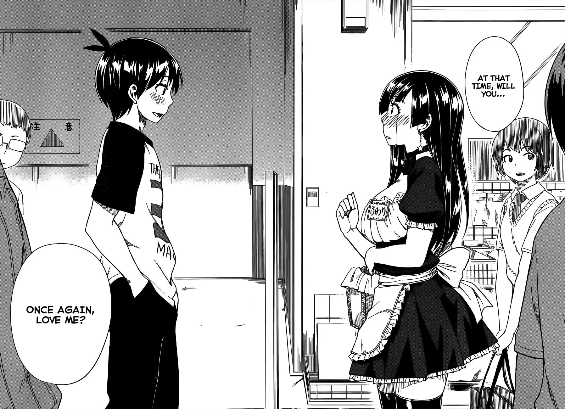 Read Shall We Love? chapter 10.2 image 17 on Lezhin