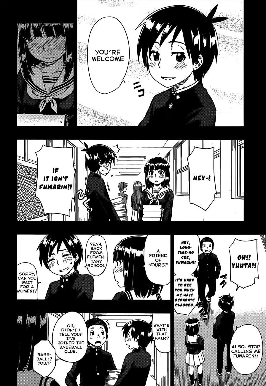 Read Shall We Love? chapter 10.5 image 3 on Lezhin