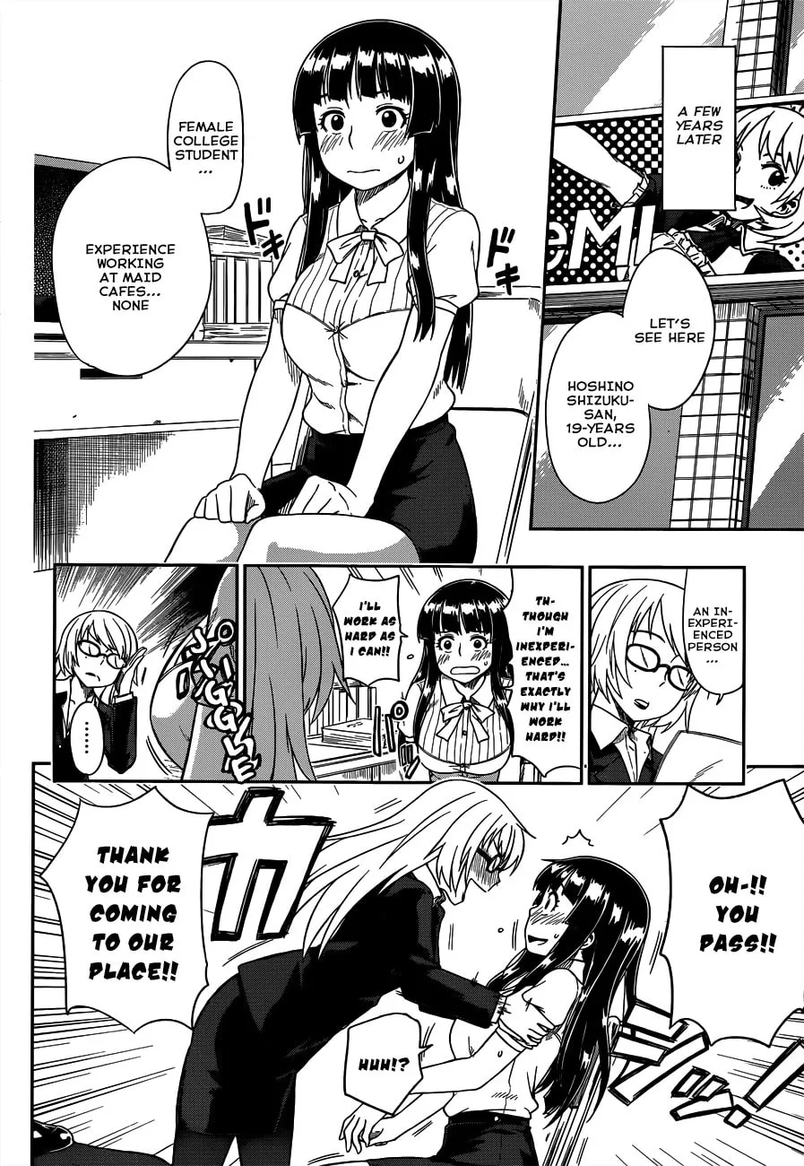 Read Shall We Love? chapter 10.5 image 7 on Lezhin