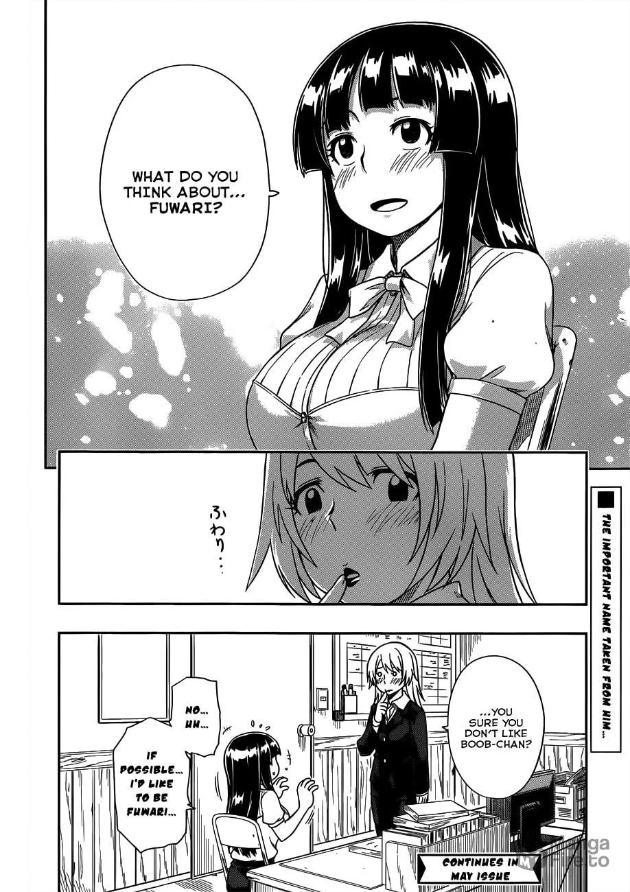 Read Shall We Love? chapter 10.5 image 9 on Lezhin