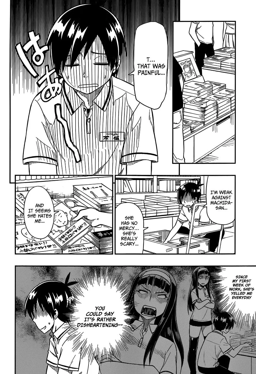 Read Shall We Love? chapter 11 image 12 on Lezhin