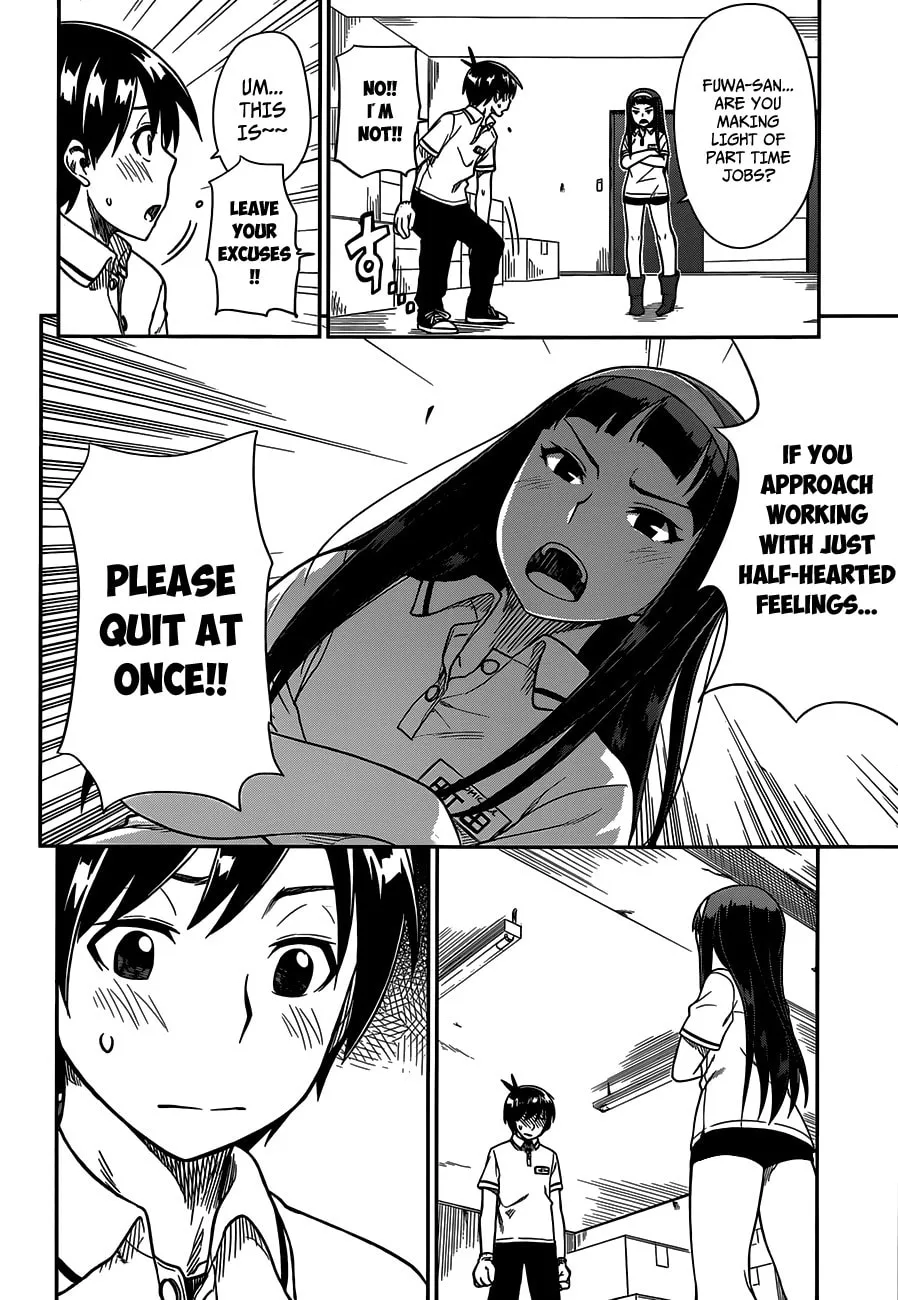 Read Shall We Love? chapter 11 image 16 on Lezhin