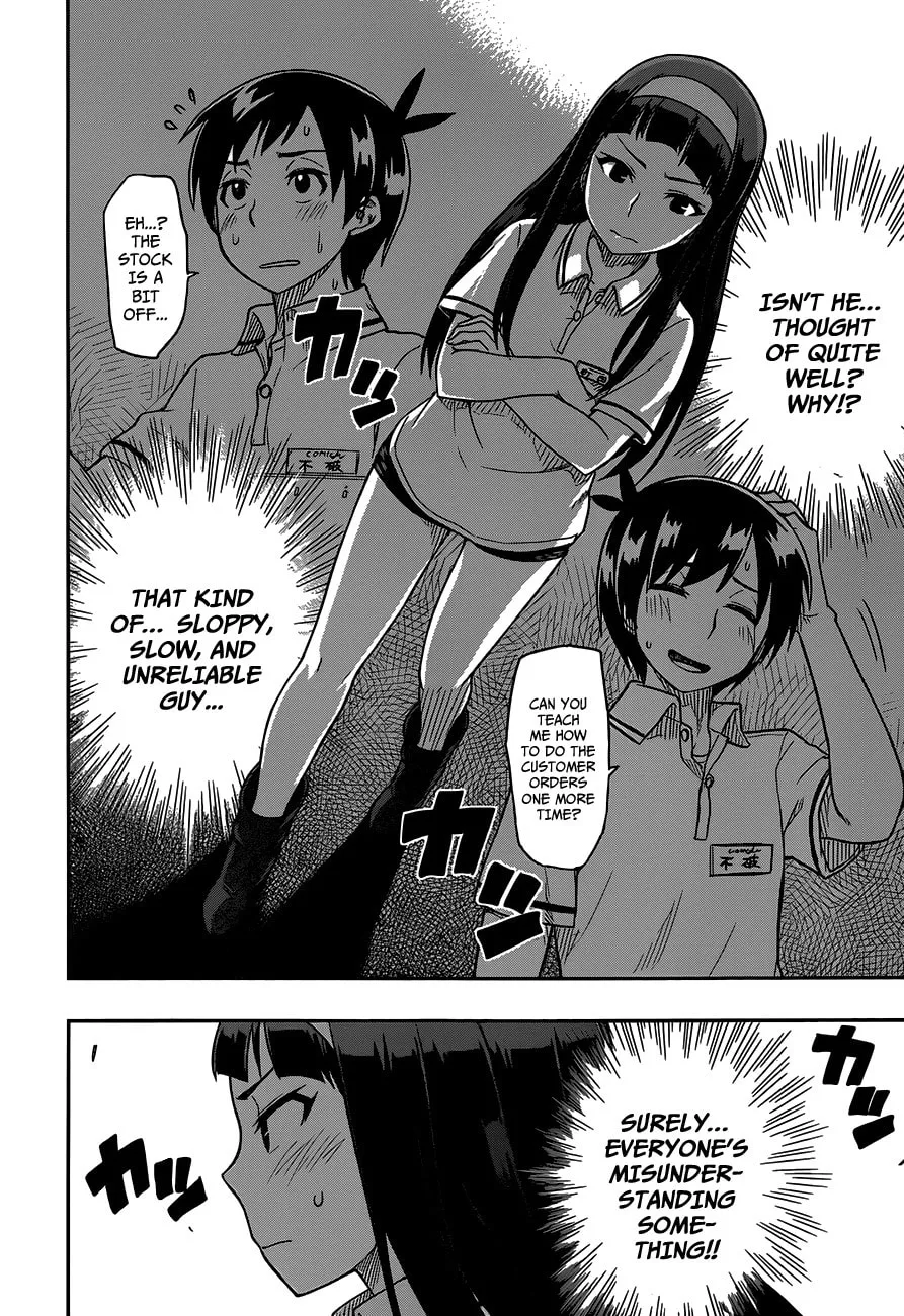 Read Shall We Love? chapter 11 image 18 on Lezhin