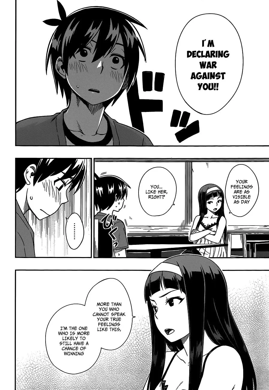Read Shall We Love? chapter 12 image 21 on Lezhin