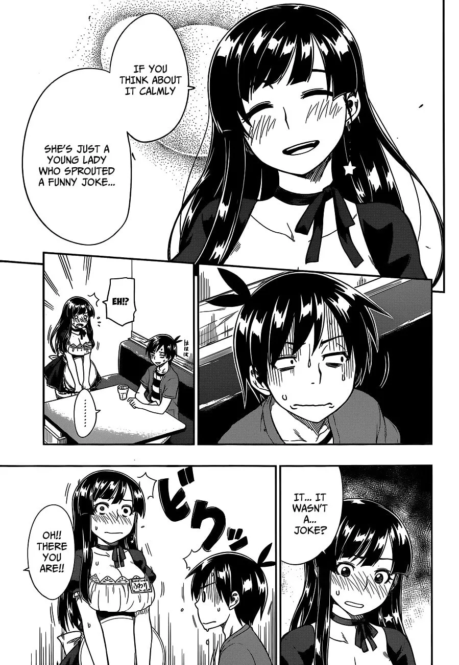 Read Shall We Love? chapter 12 image 6 on Lezhin