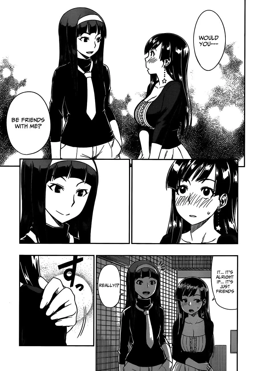 Read Shall We Love? chapter 13 image 10 on Lezhin