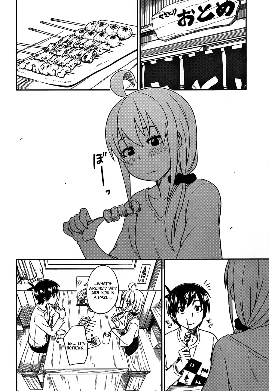 Read Shall We Love? chapter 13 image 13 on Lezhin