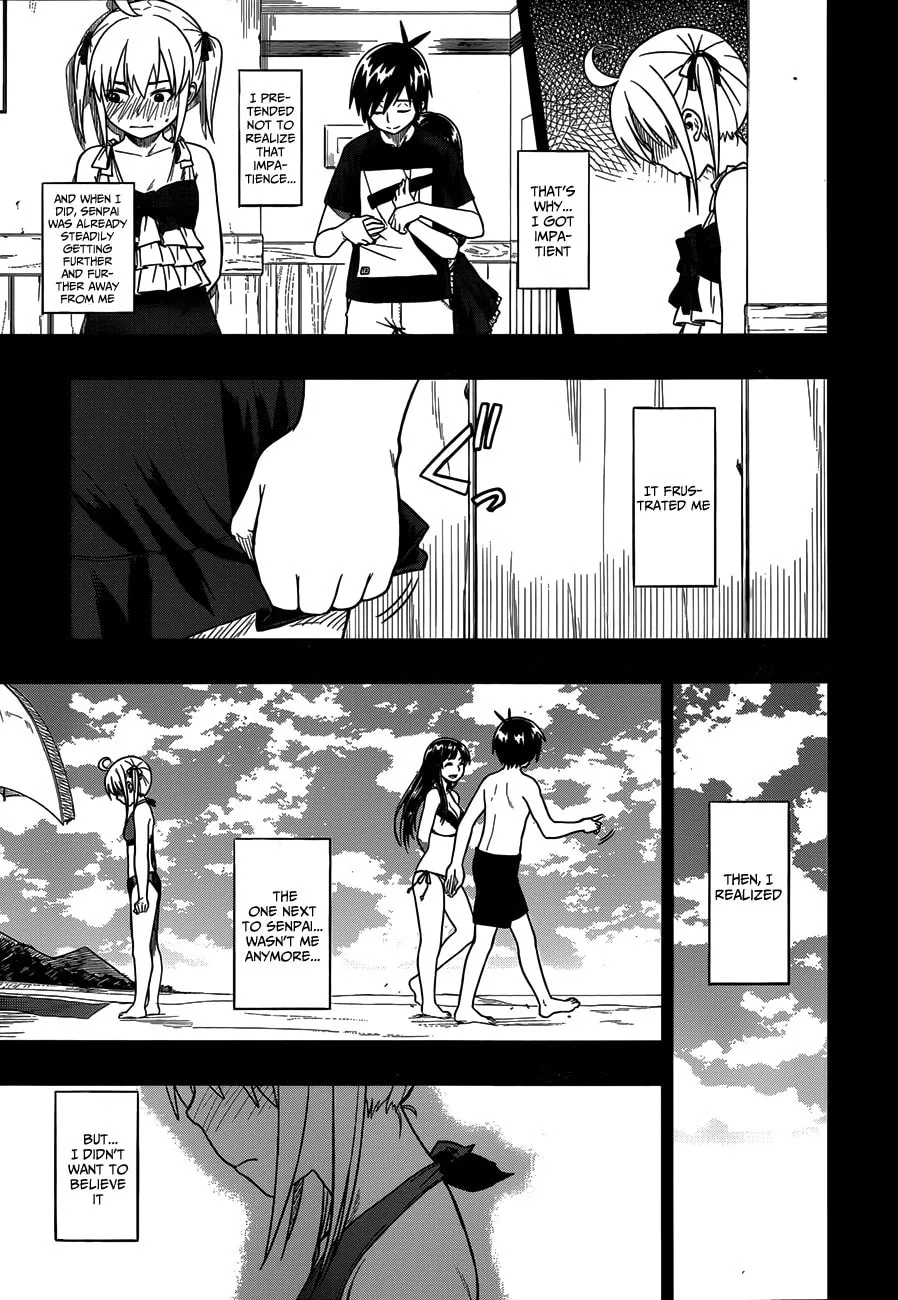 Read Shall We Love? chapter 13 image 16 on Lezhin