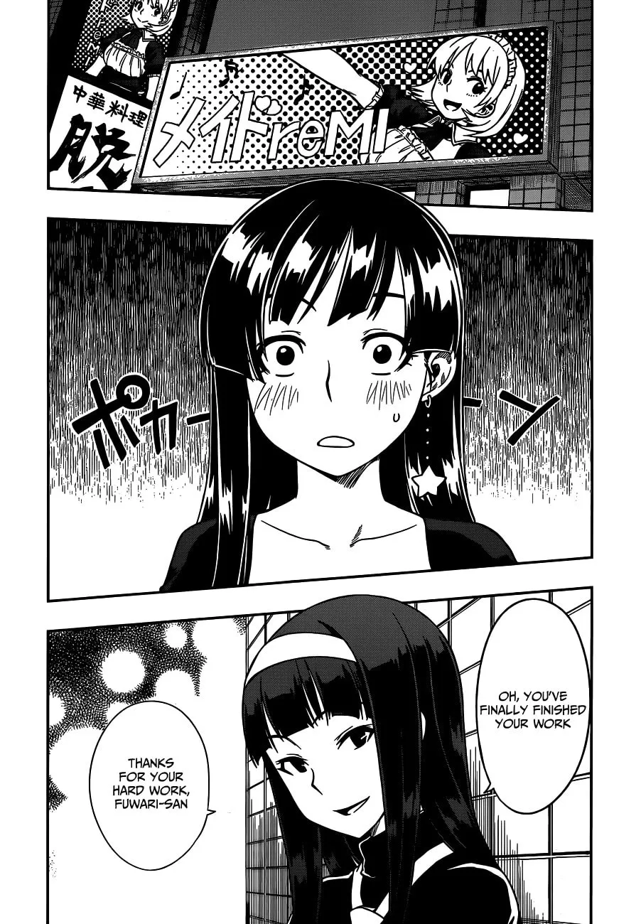 Read Shall We Love? chapter 13 image 7 on Lezhin