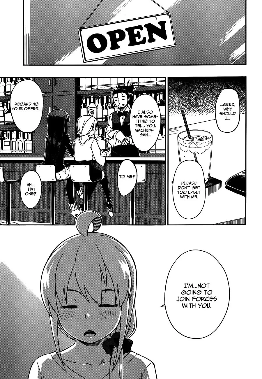 Read Shall We Love? chapter 14 image 12 on Lezhin
