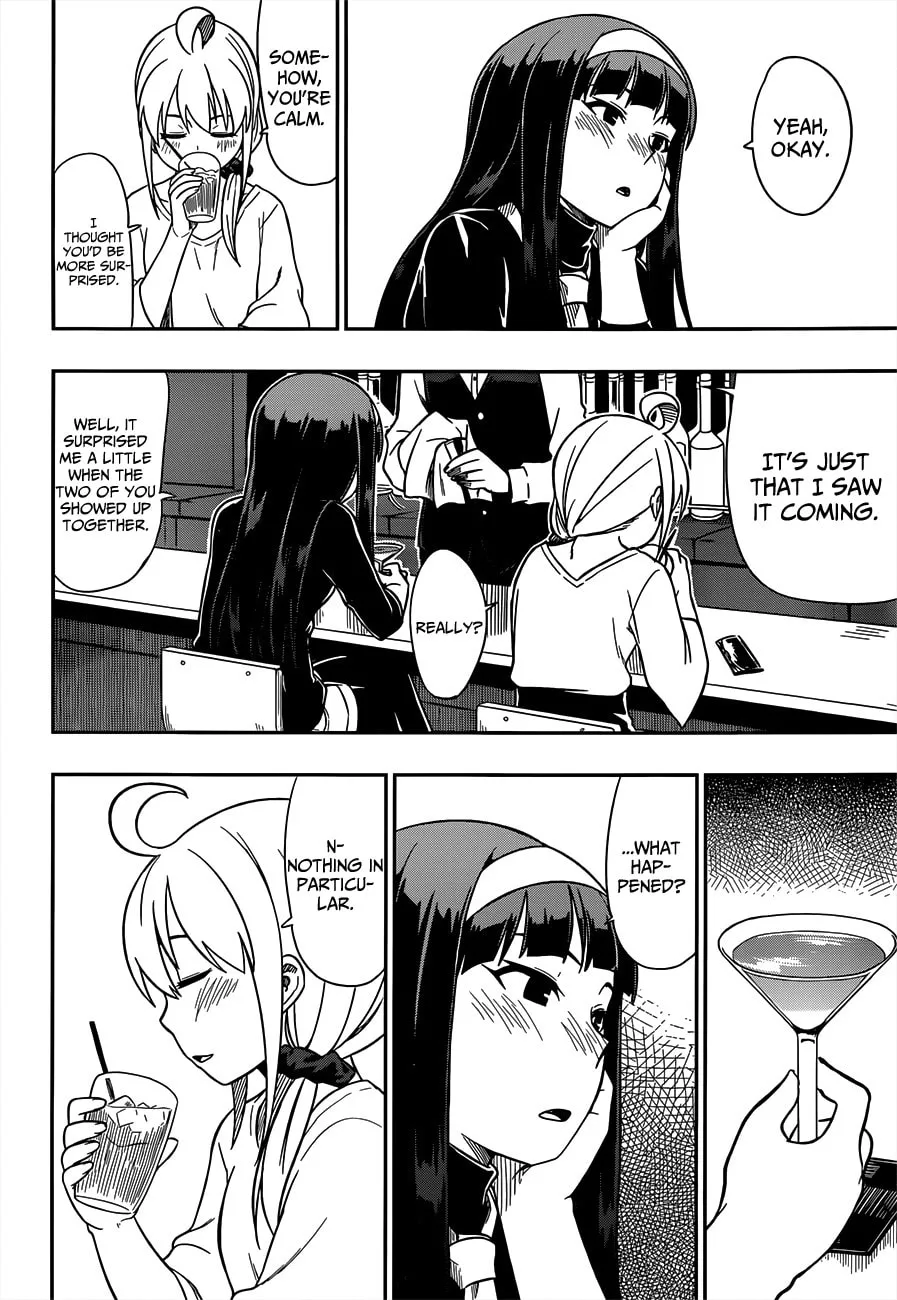 Read Shall We Love? chapter 14 image 13 on Lezhin