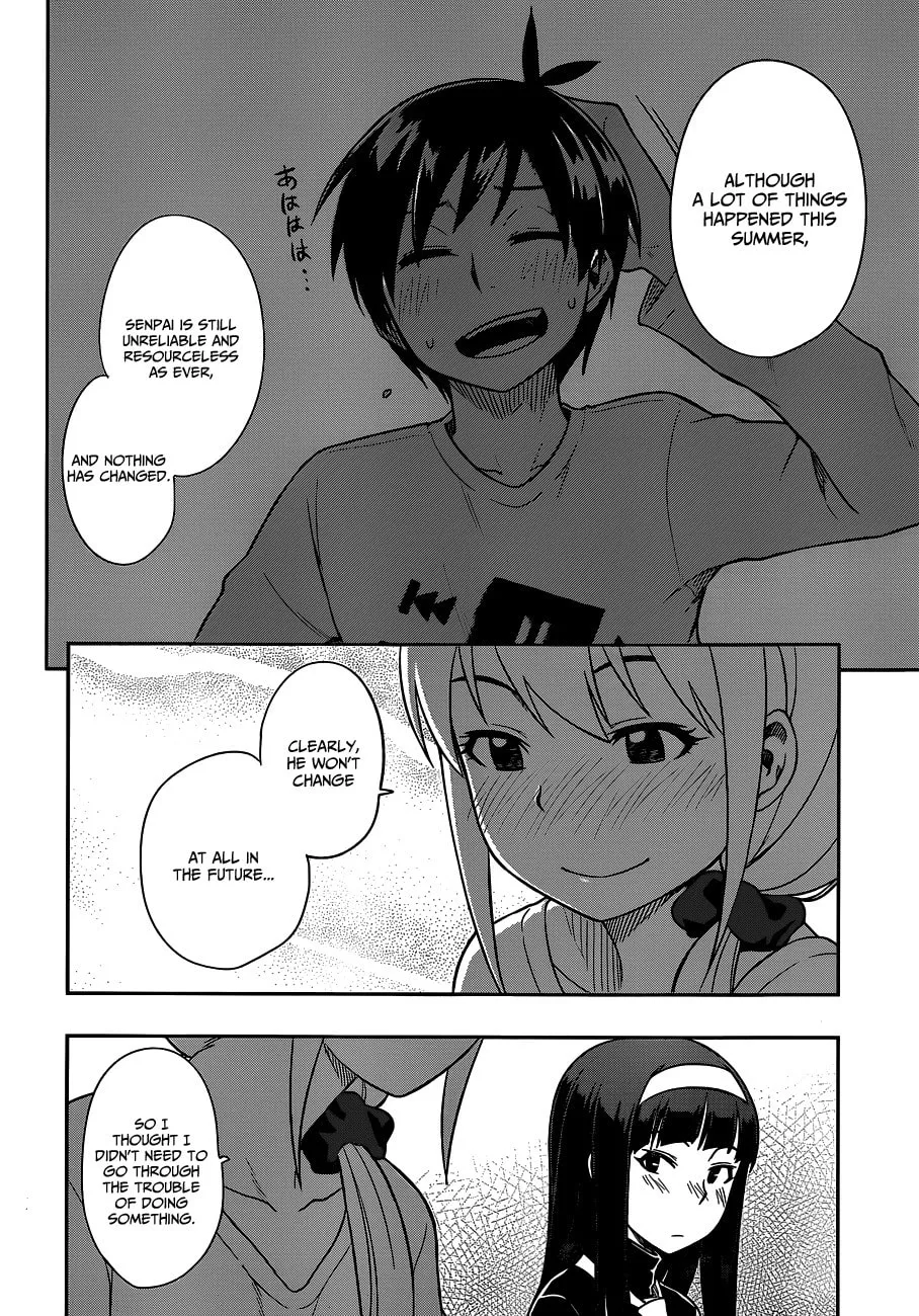 Read Shall We Love? chapter 14 image 15 on Lezhin