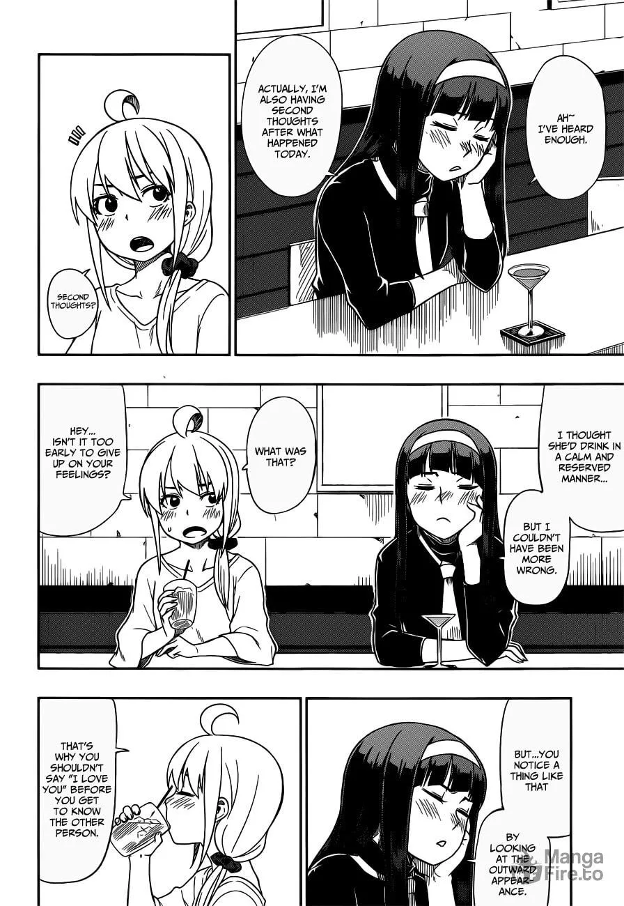 Read Shall We Love? chapter 14 image 17 on Lezhin