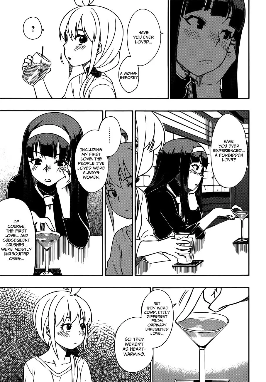 Read Shall We Love? chapter 14 image 18 on Lezhin