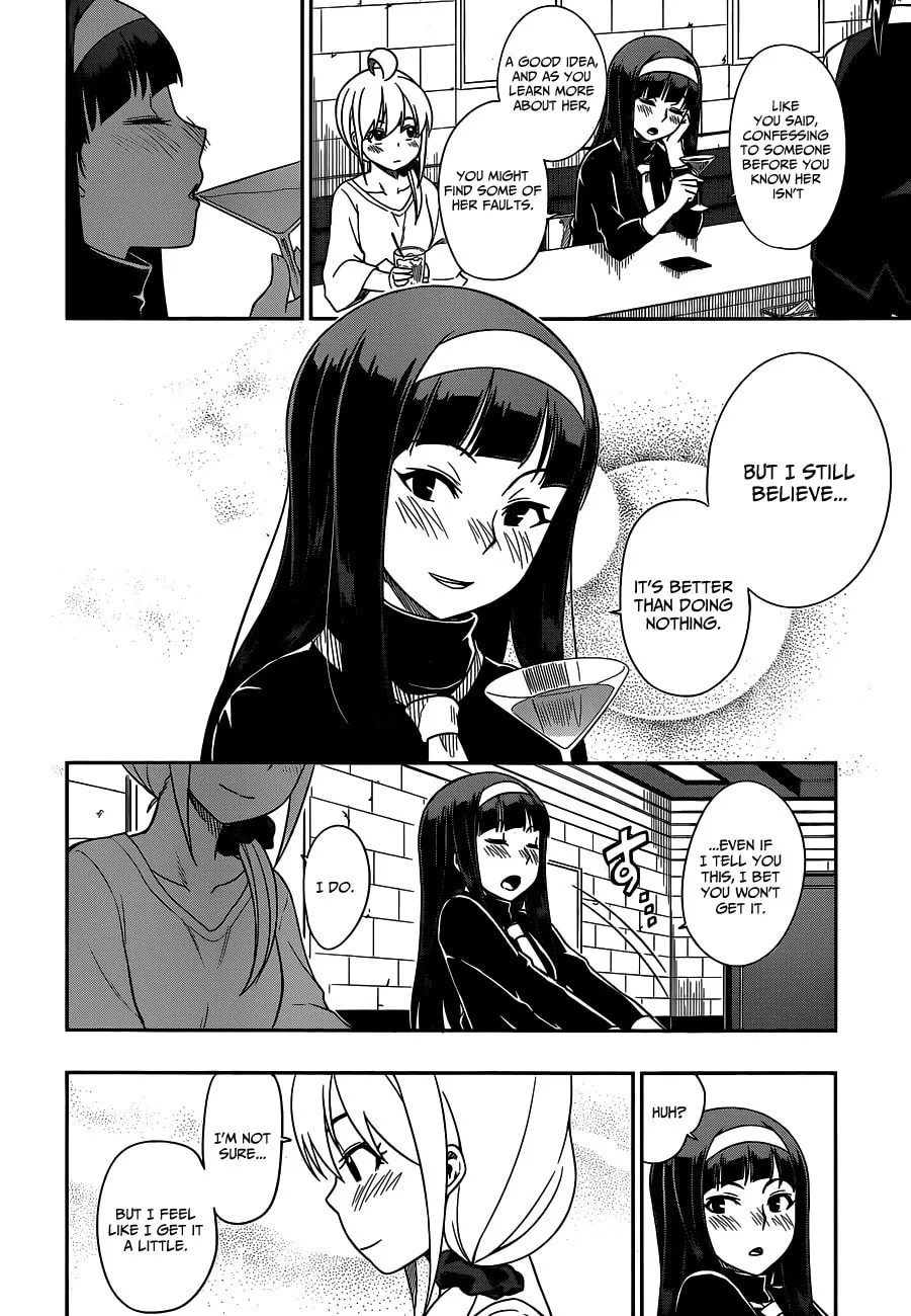 Read Shall We Love? chapter 14 image 21 on Lezhin