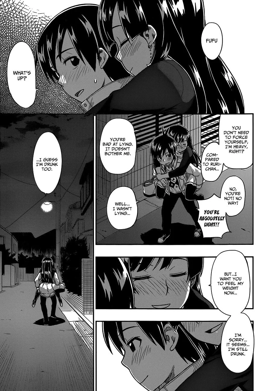 Read Shall We Love? chapter 14 image 28 on Lezhin