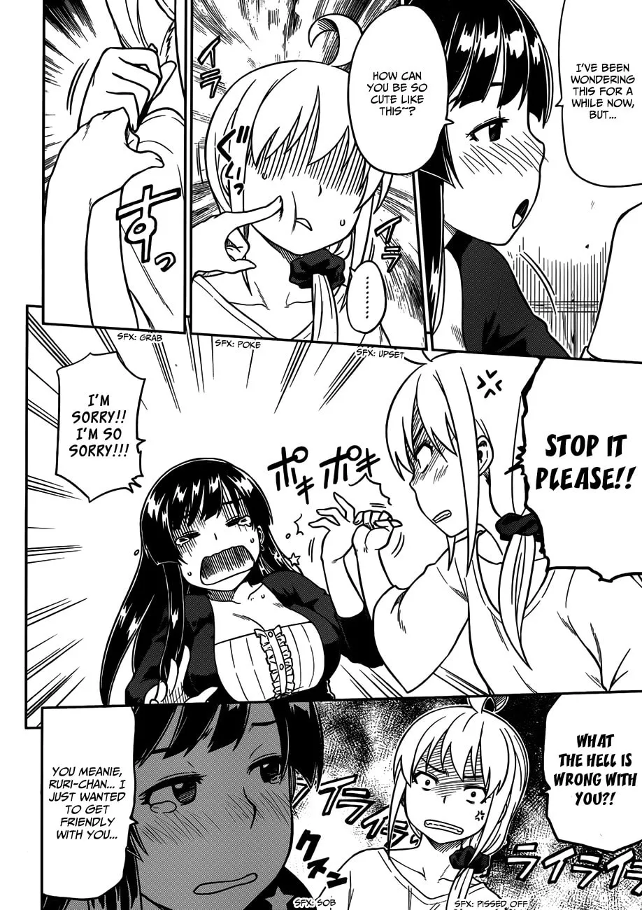 Read Shall We Love? chapter 14 image 3 on Lezhin