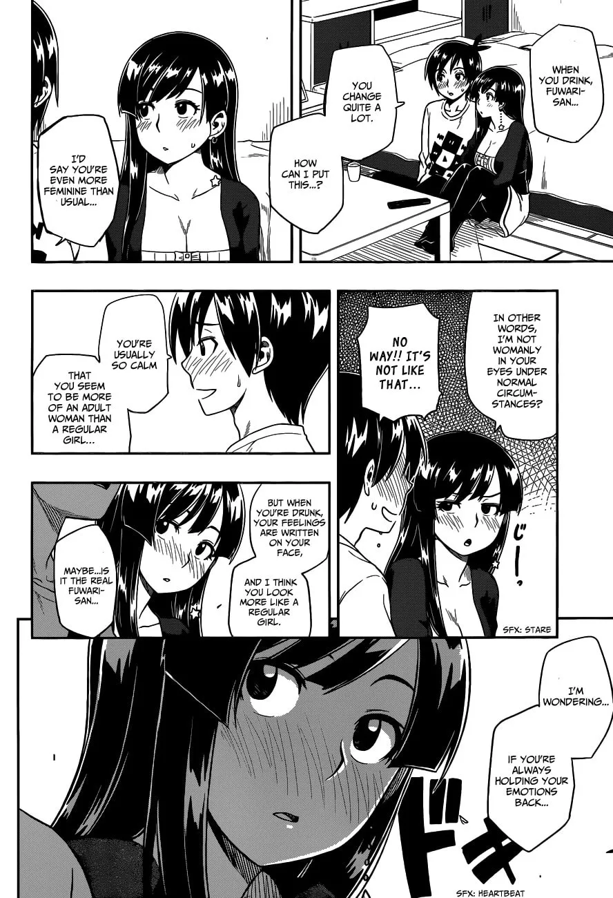 Read Shall We Love? chapter 15 image 13 on Lezhin