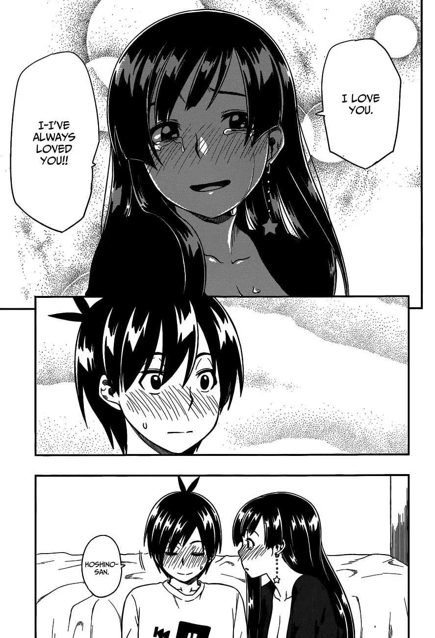 Read Shall We Love? chapter 15 image 33 on Lezhin