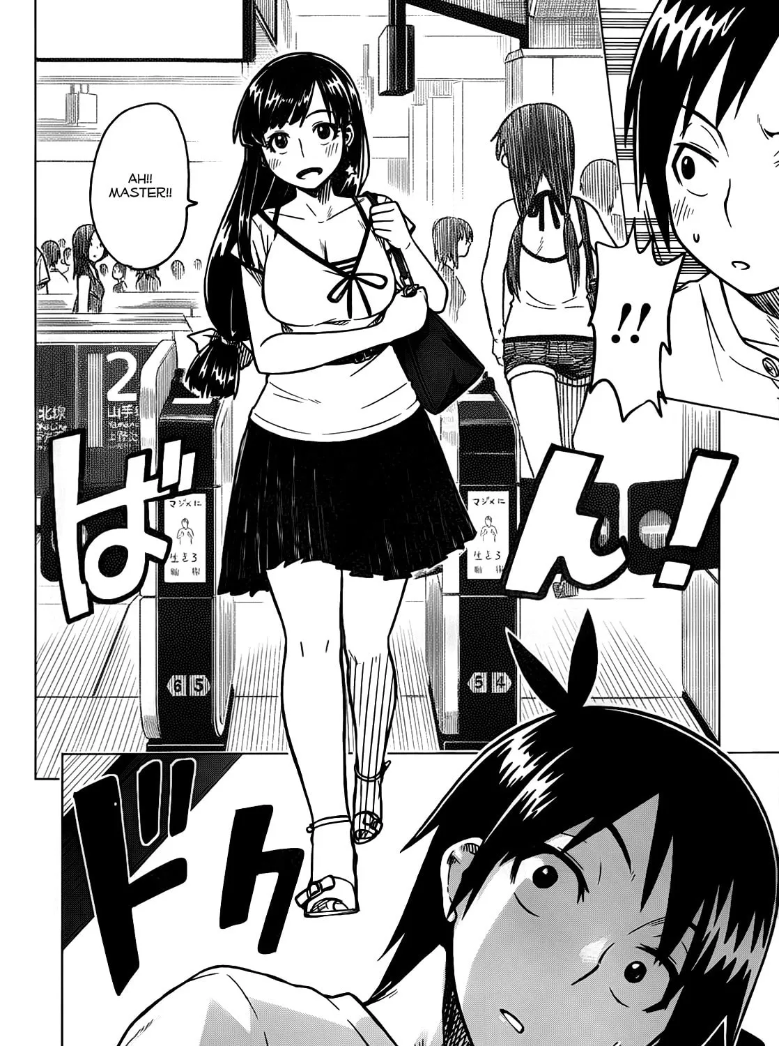 Read Shall We Love? chapter 2 image 12 on Lezhin