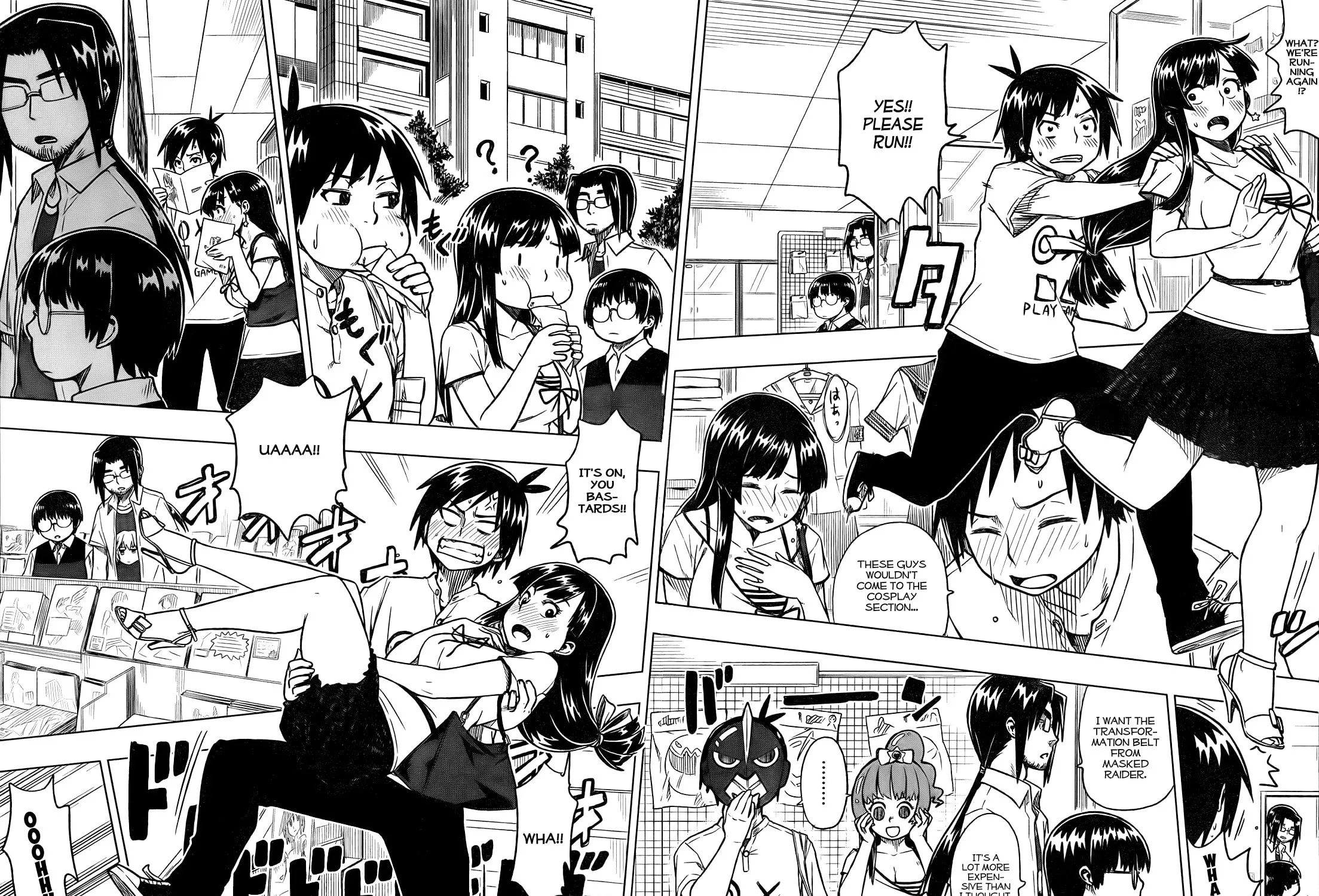 Read Shall We Love? chapter 2 image 36 on Lezhin
