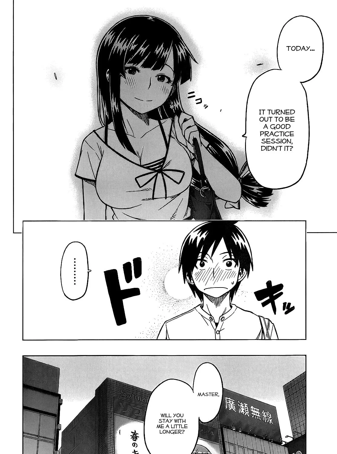 Read Shall We Love? chapter 2 image 42 on Lezhin