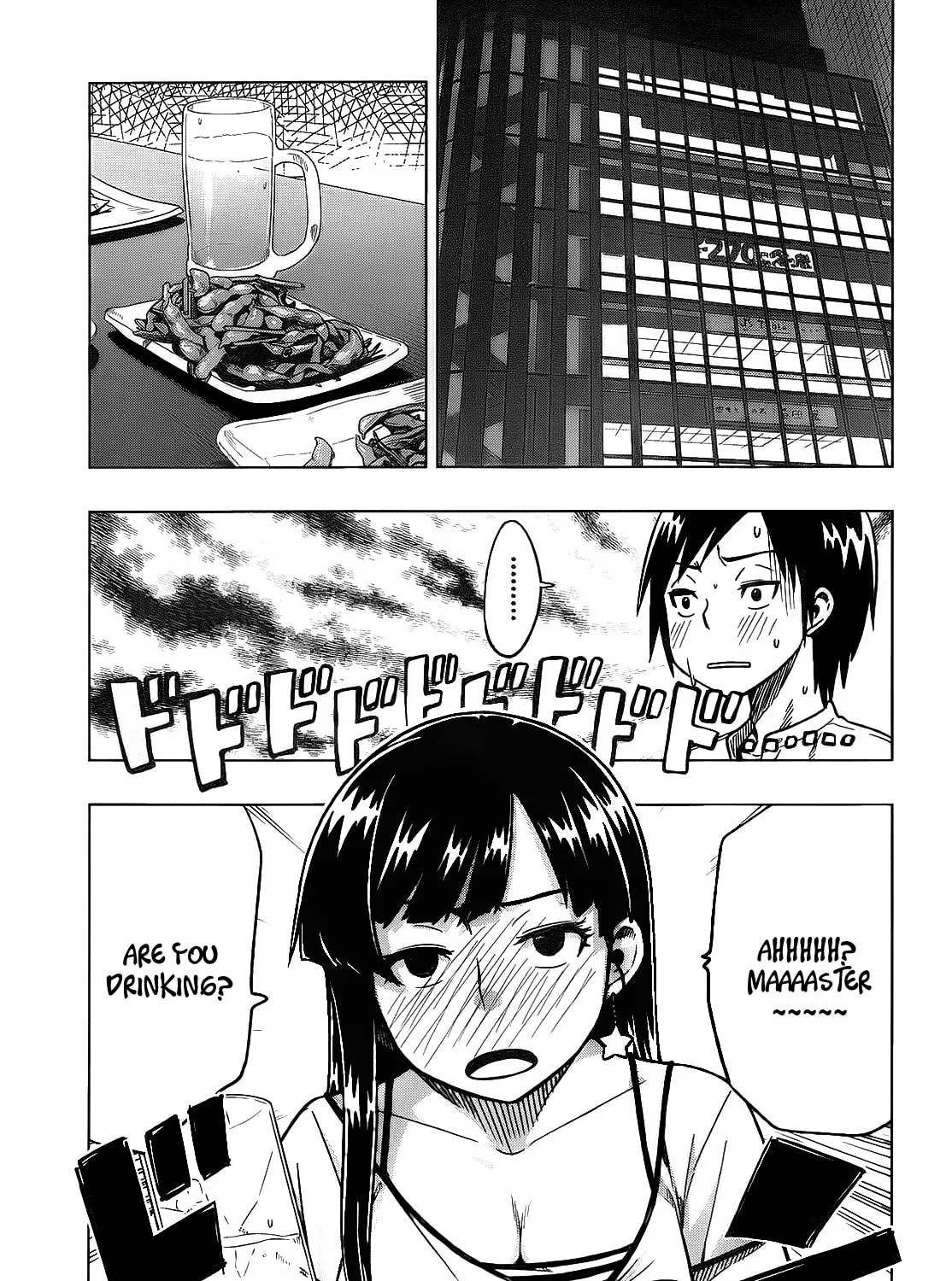 Read Shall We Love? chapter 2 image 44 on Lezhin