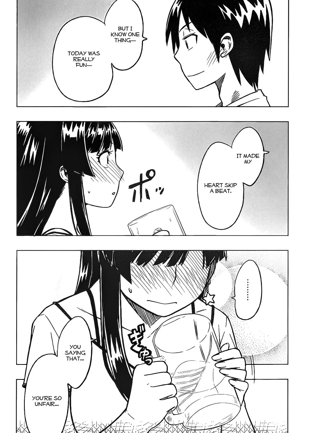 Read Shall We Love? chapter 2 image 50 on Lezhin