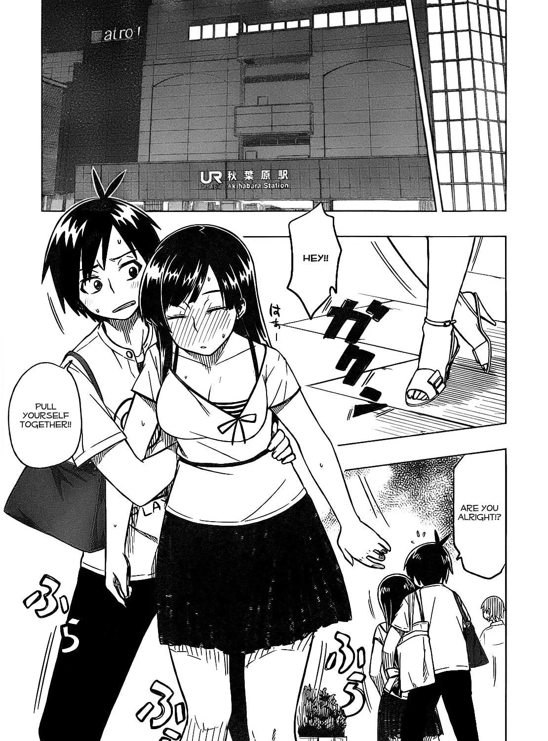 Read Shall We Love? chapter 2 image 52 on Lezhin