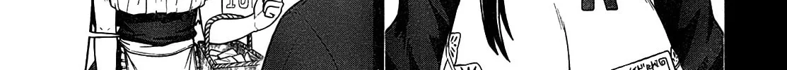 Read Shall We Love? chapter 2 image 7 on Lezhin