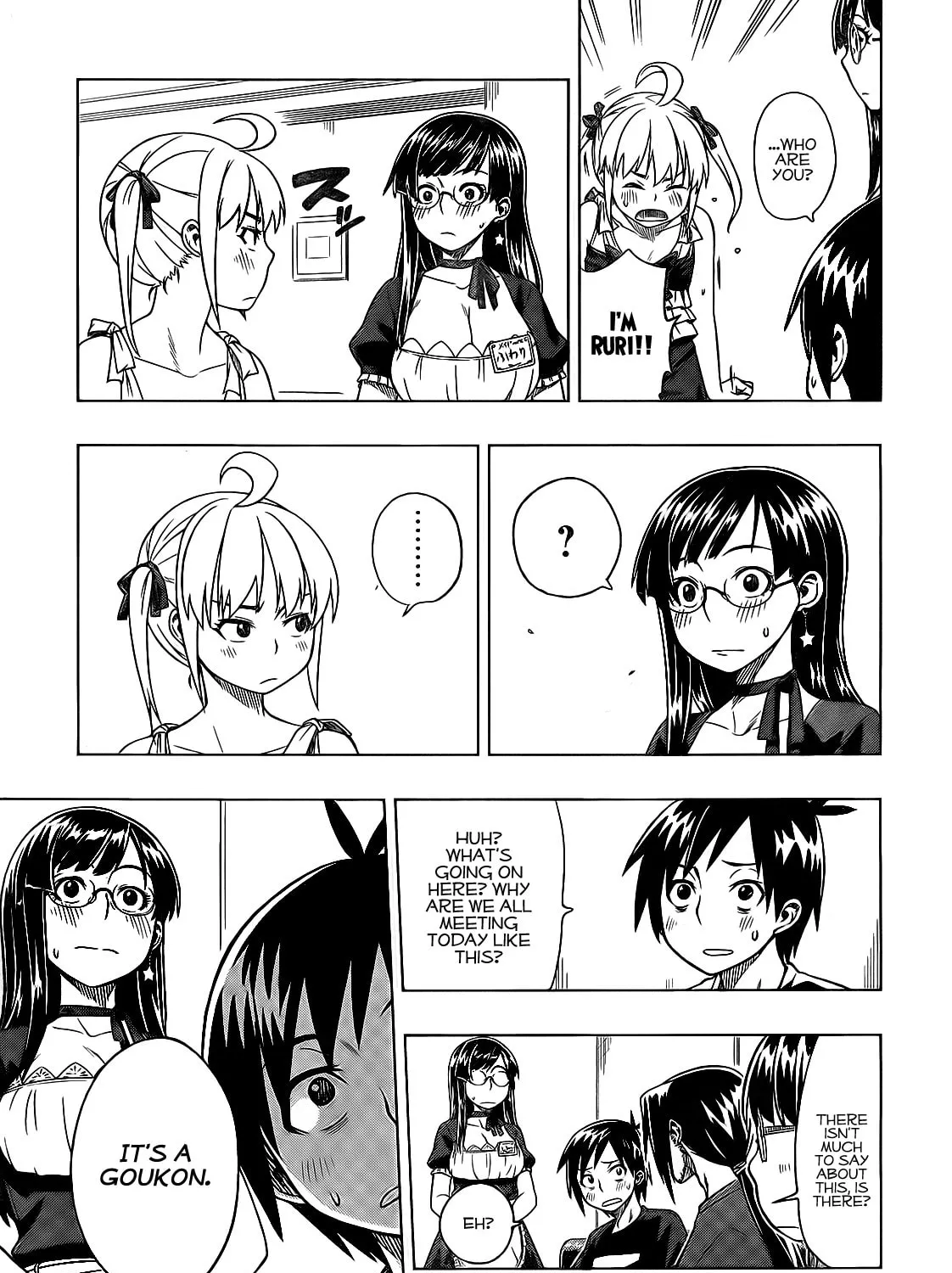 Read Shall We Love? chapter 3 image 20 on Lezhin