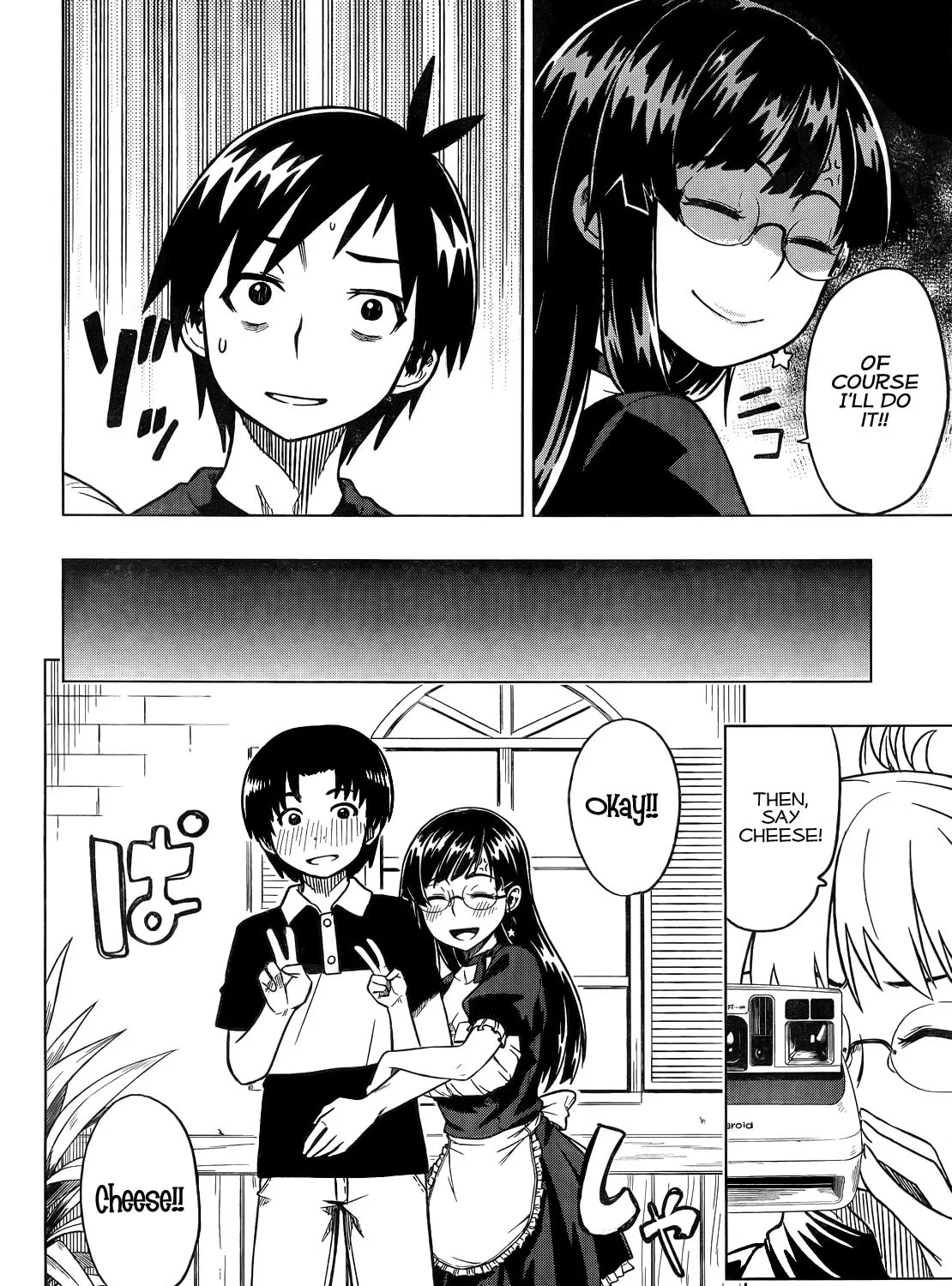 Read Shall We Love? chapter 3 image 44 on Lezhin