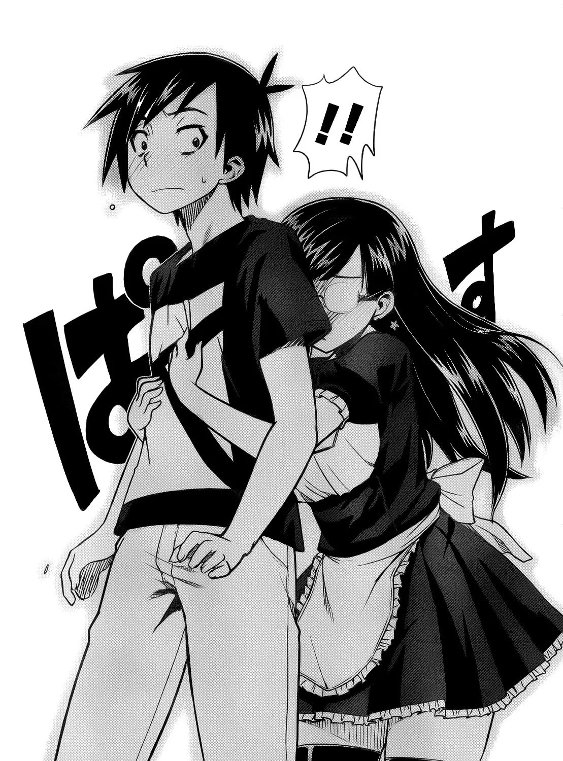 Read Shall We Love? chapter 3 image 62 on Lezhin