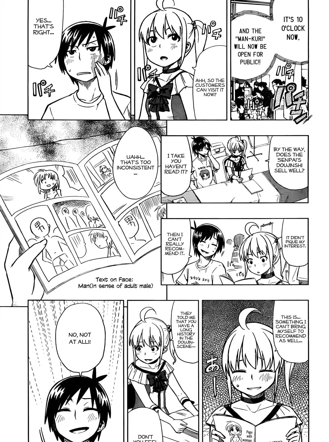 Read Shall We Love? chapter 4 image 12 on Lezhin